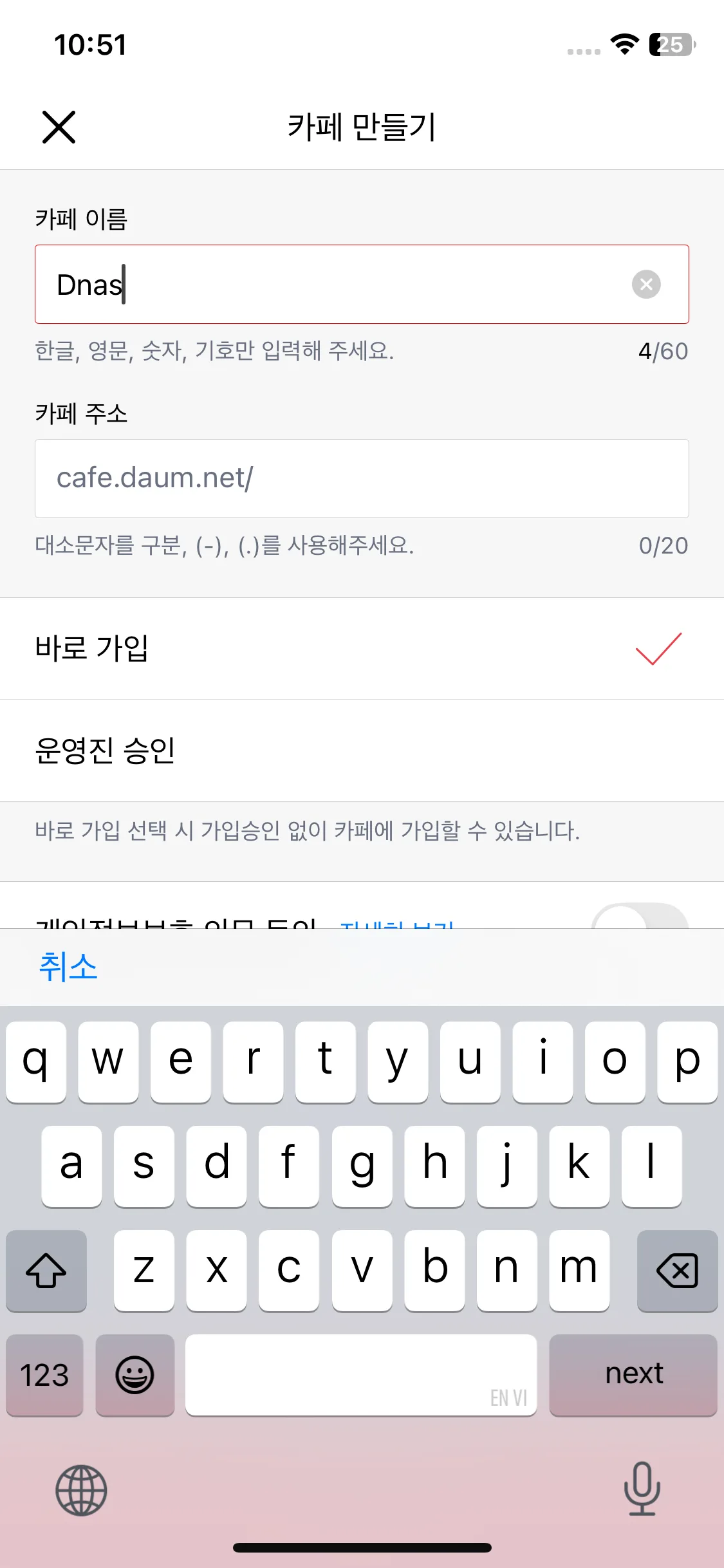 Test Image 3